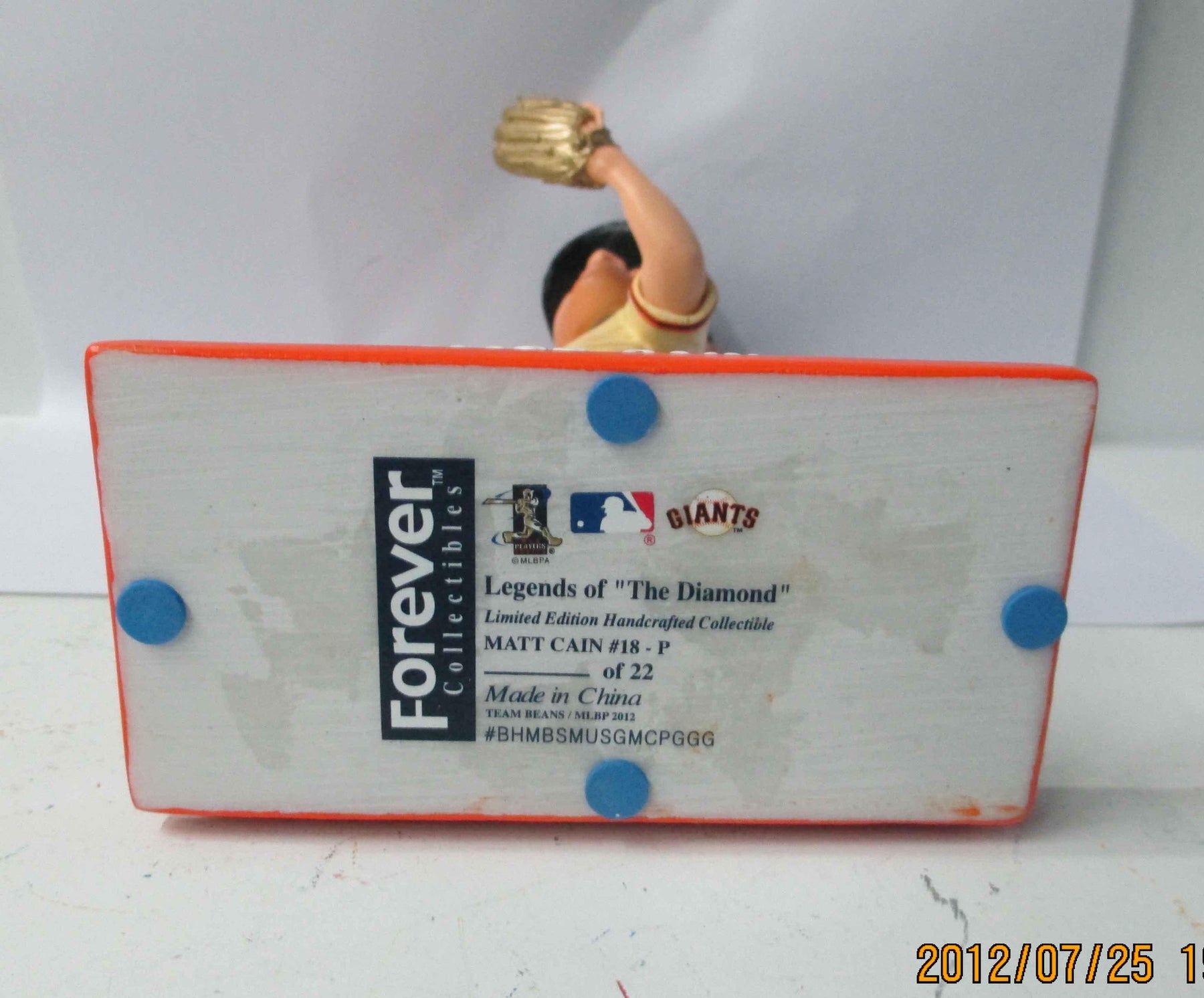 Matt Cain Perfect Game GOLDEN GLOVE Variant Bobblehead - BobblesGalore