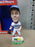 Wally Joyner Peoria Suns  Bobblehead MiLB