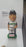 ADRIAN GONZALEZ #19 COUGARS BROWN BX Bobblehead