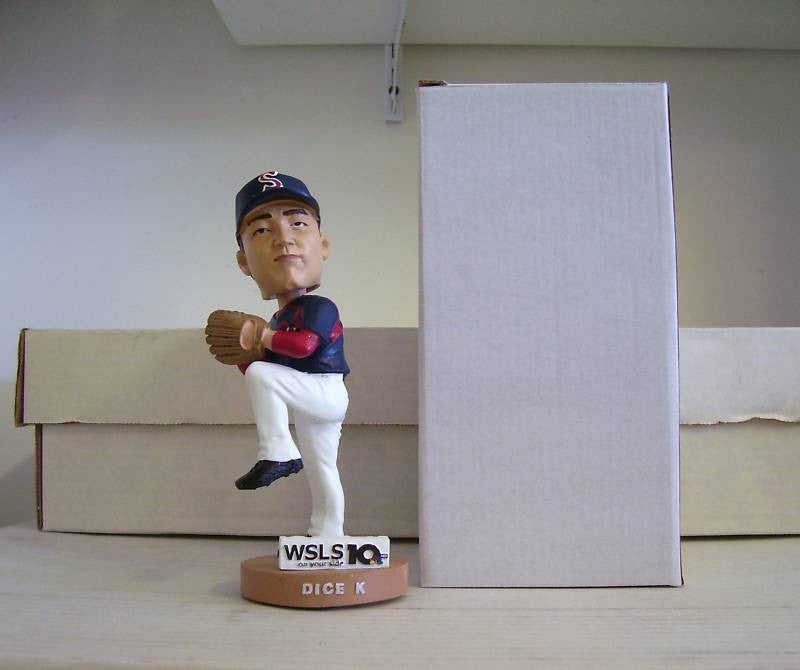 Daisuke "Dice-K" Matsuzaka Bobblehead - BobblesGalore