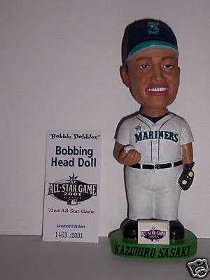 Kazuhiro Sasaki Bobblehead - BobblesGalore
