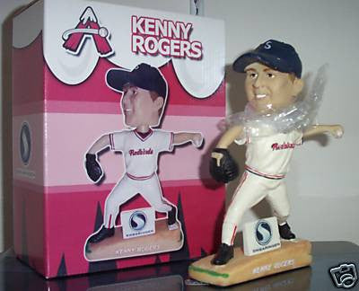 Kenny Rogers Bobblehead - BobblesGalore